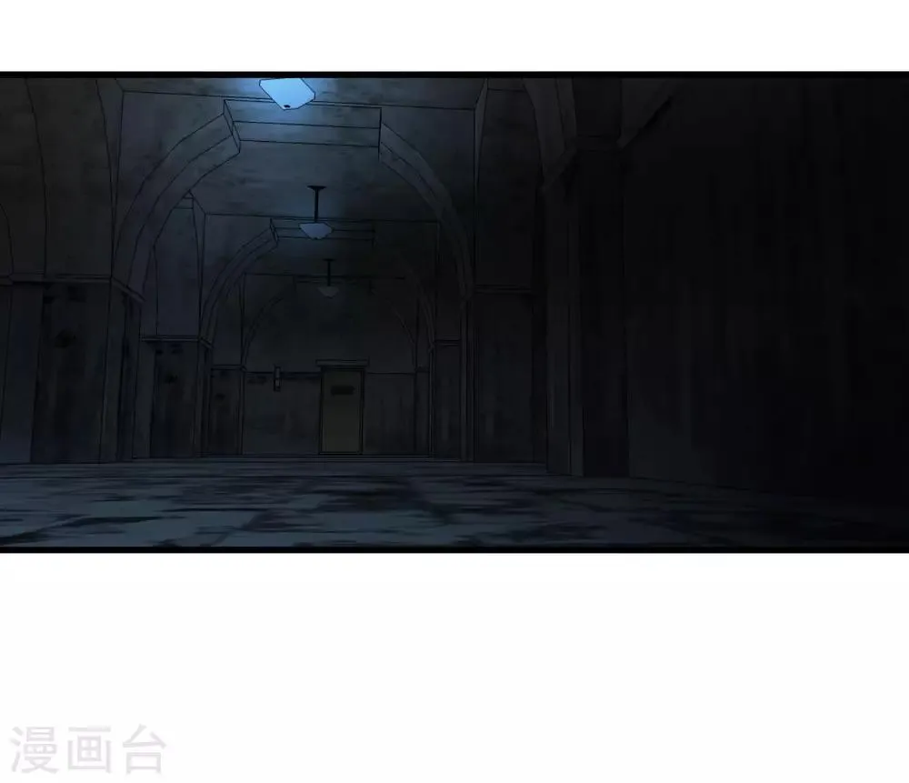 第190话 叶天和 第2页