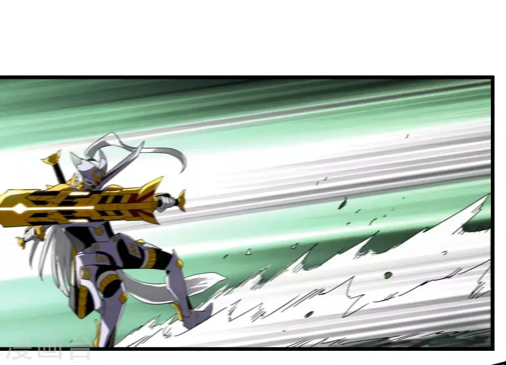 第193话 进化的半迷失者！ 第25页