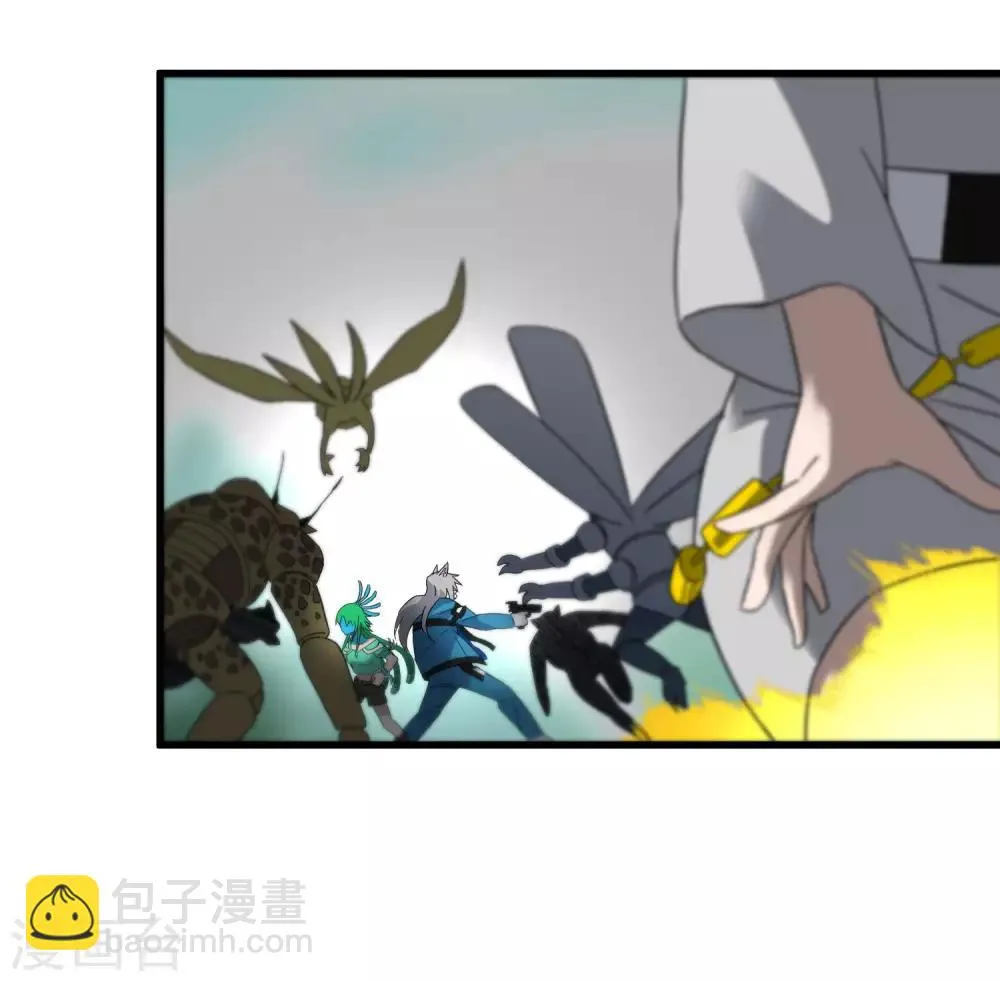 第196话 爸爸！妈妈！ 第3页