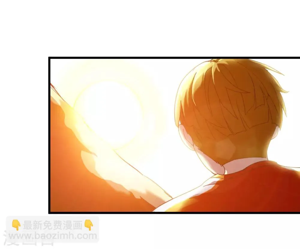 第196话 爸爸！妈妈！ 第23页