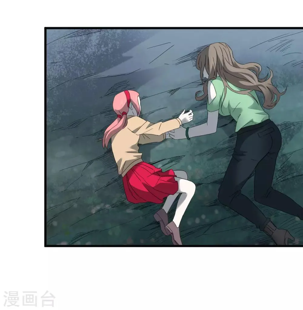 第197话 要做初升的太阳！ 第10页