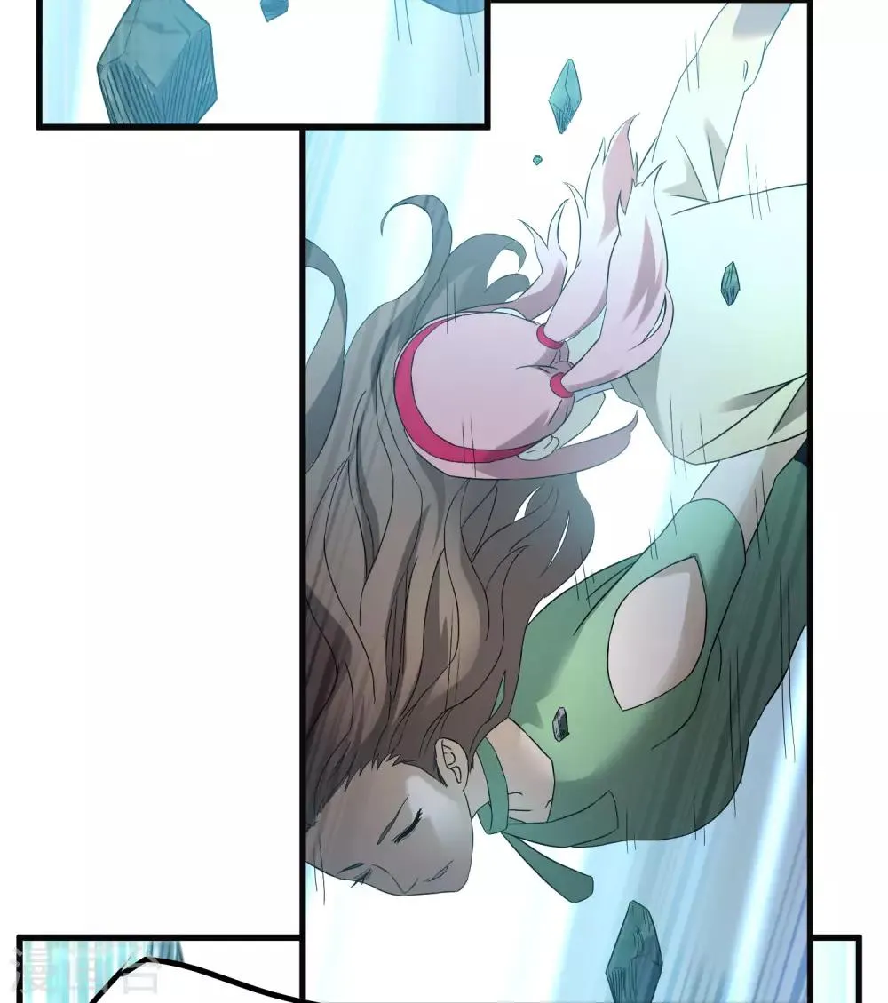 第197话 要做初升的太阳！ 第19页