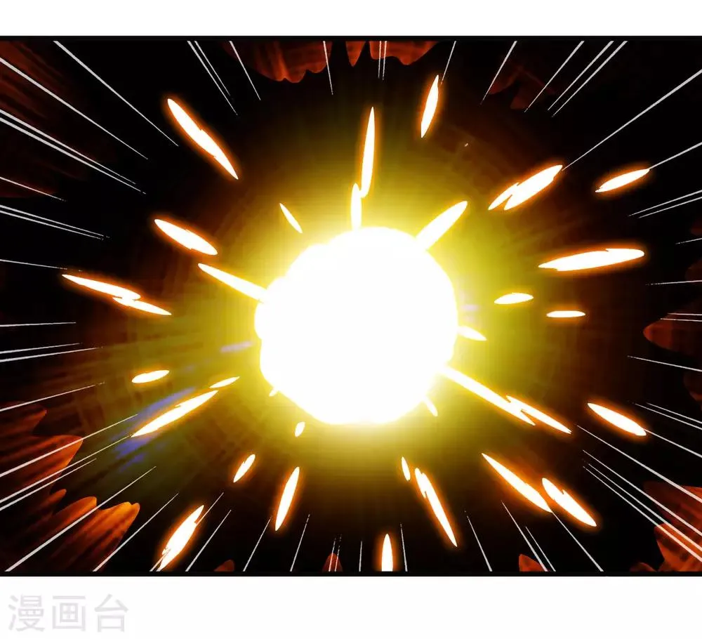 第197话 要做初升的太阳！ 第26页