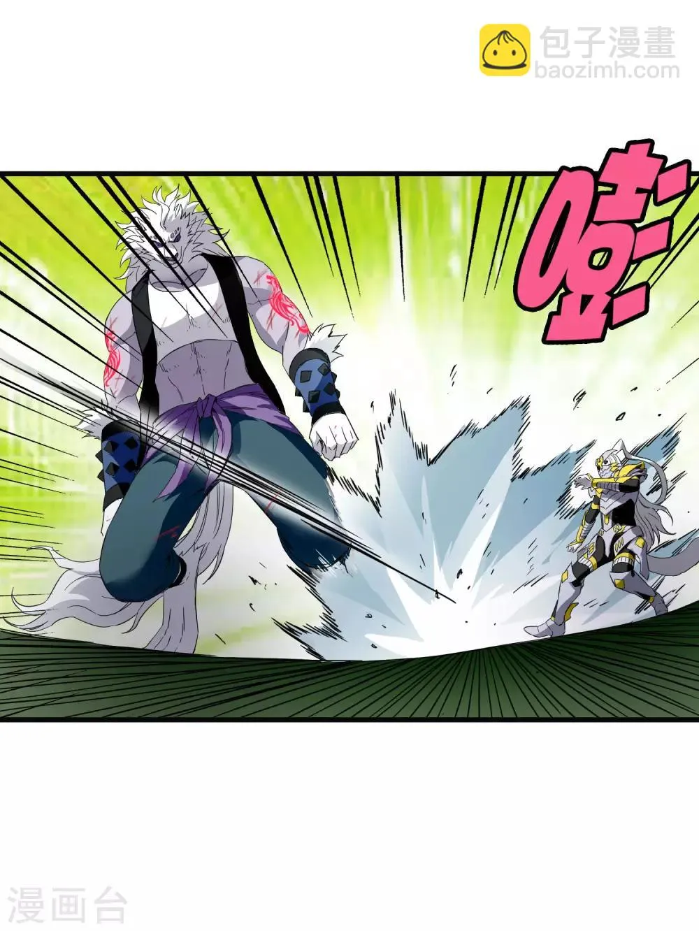 第198话 白虎监兵 第22页