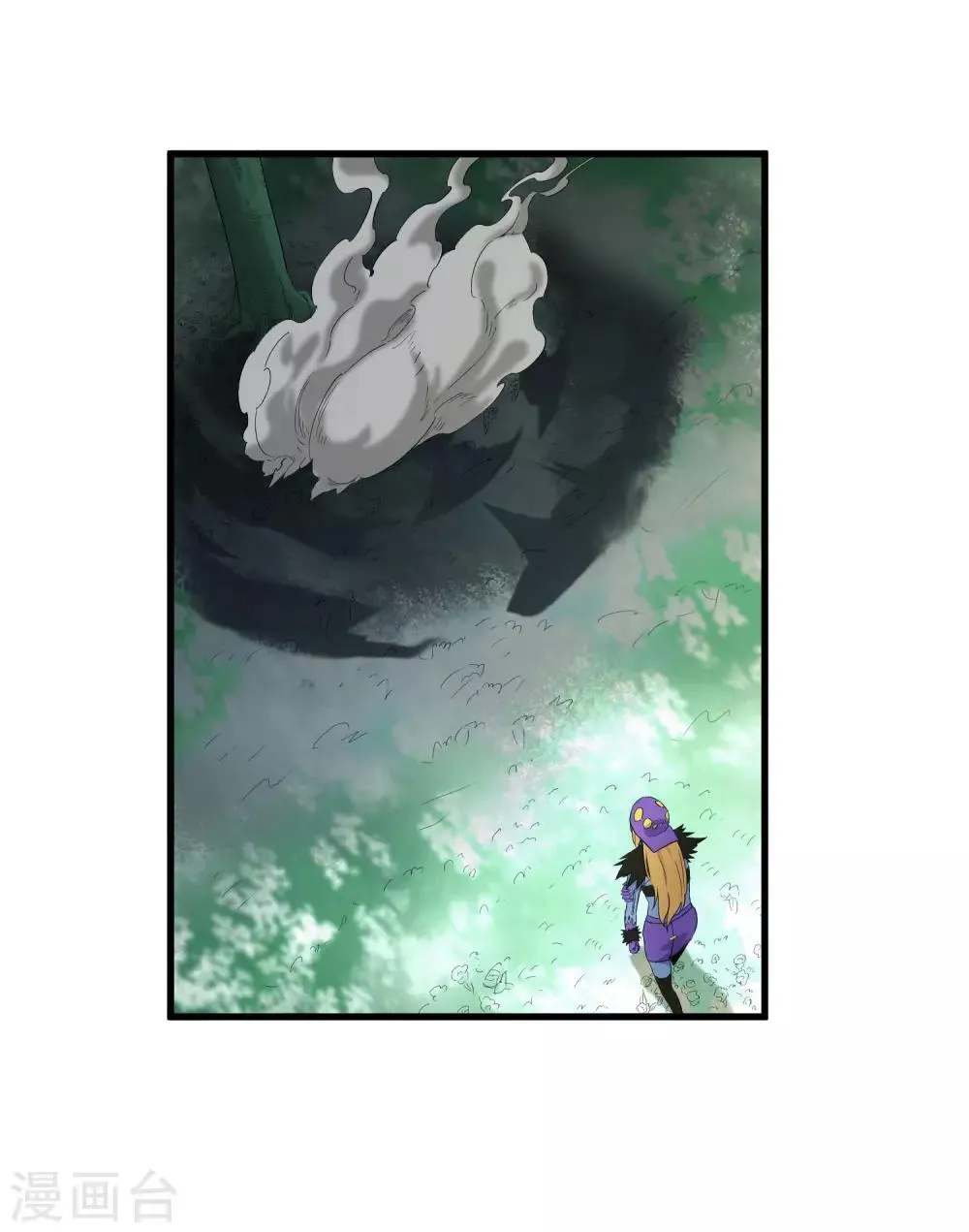 第199话 复仇 第7页