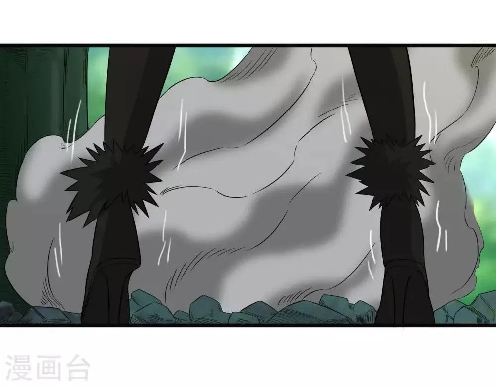 第199话 复仇 第15页
