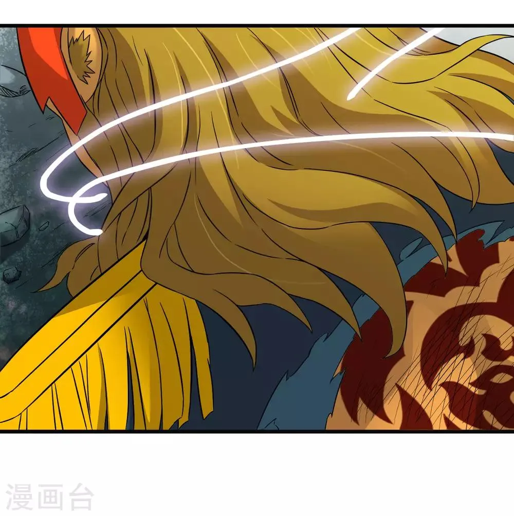 第199话 复仇 第17页