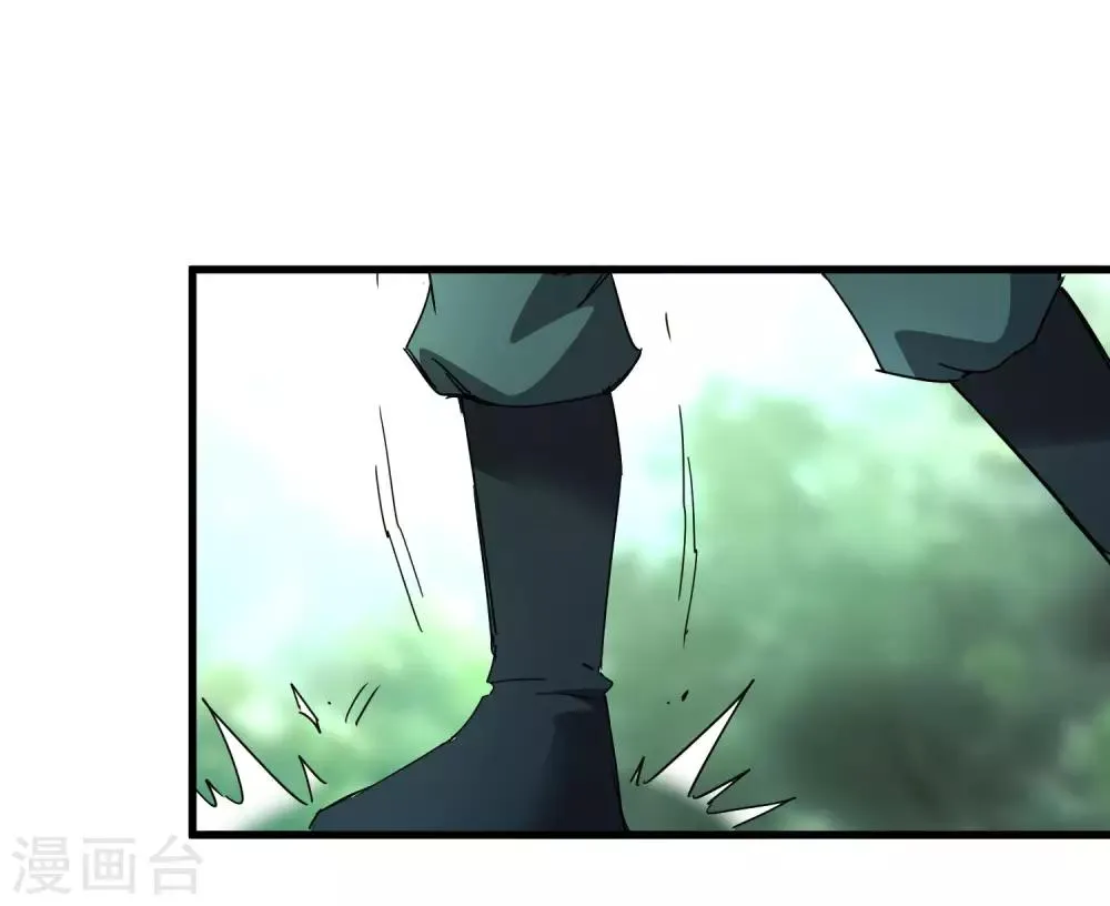第204话 快逃！他要变迷失者！ 第21页