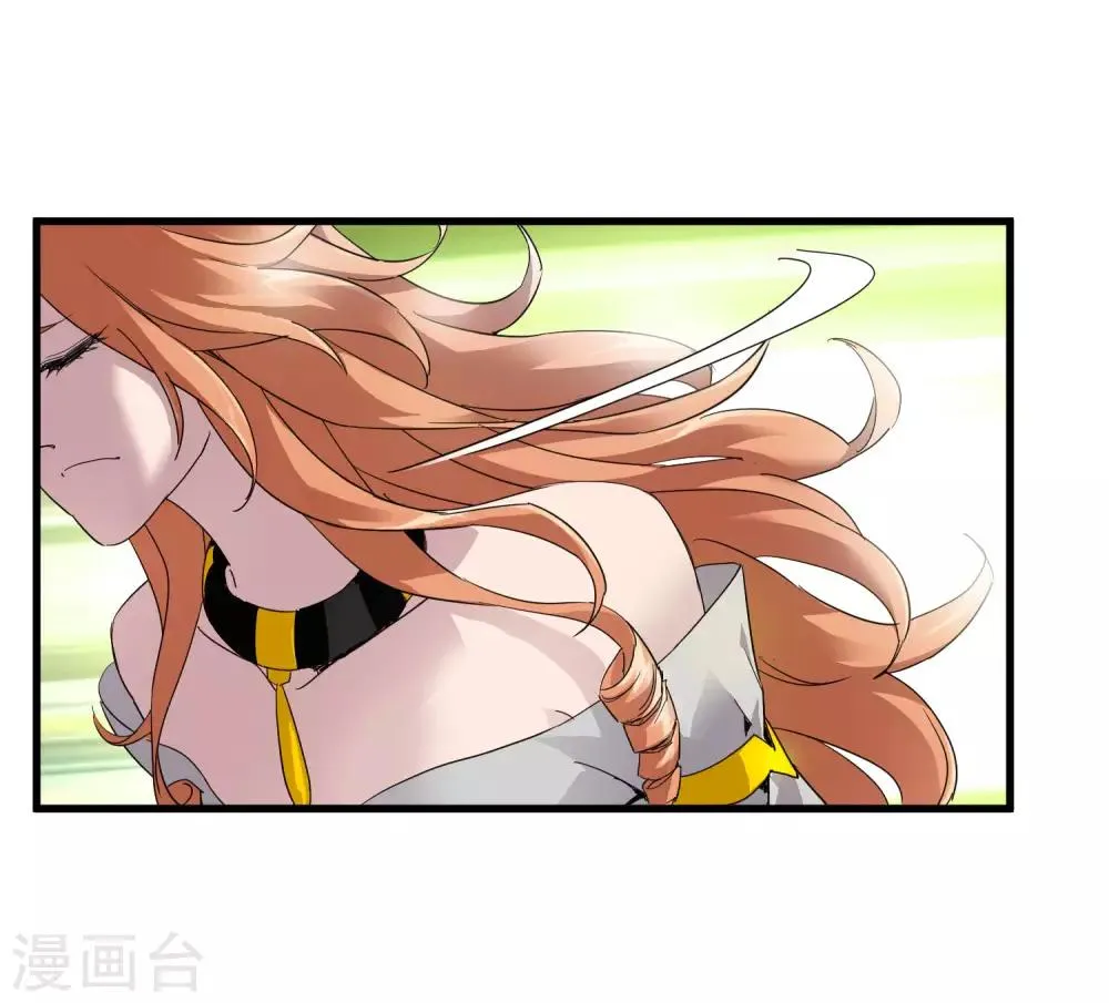 第211话 我不能陪你走下去了！ 第25页