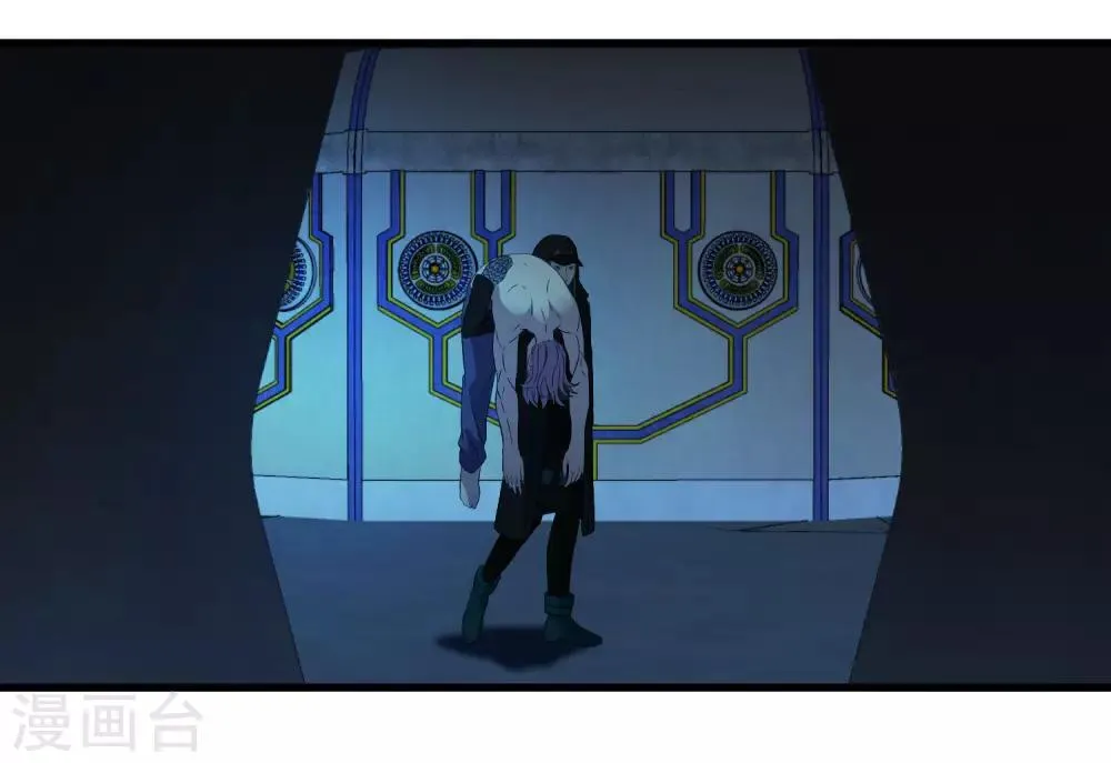 第214话 不一样的叶藏锋 第5页