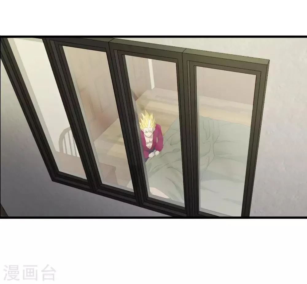 第215话 封印之地 第20页
