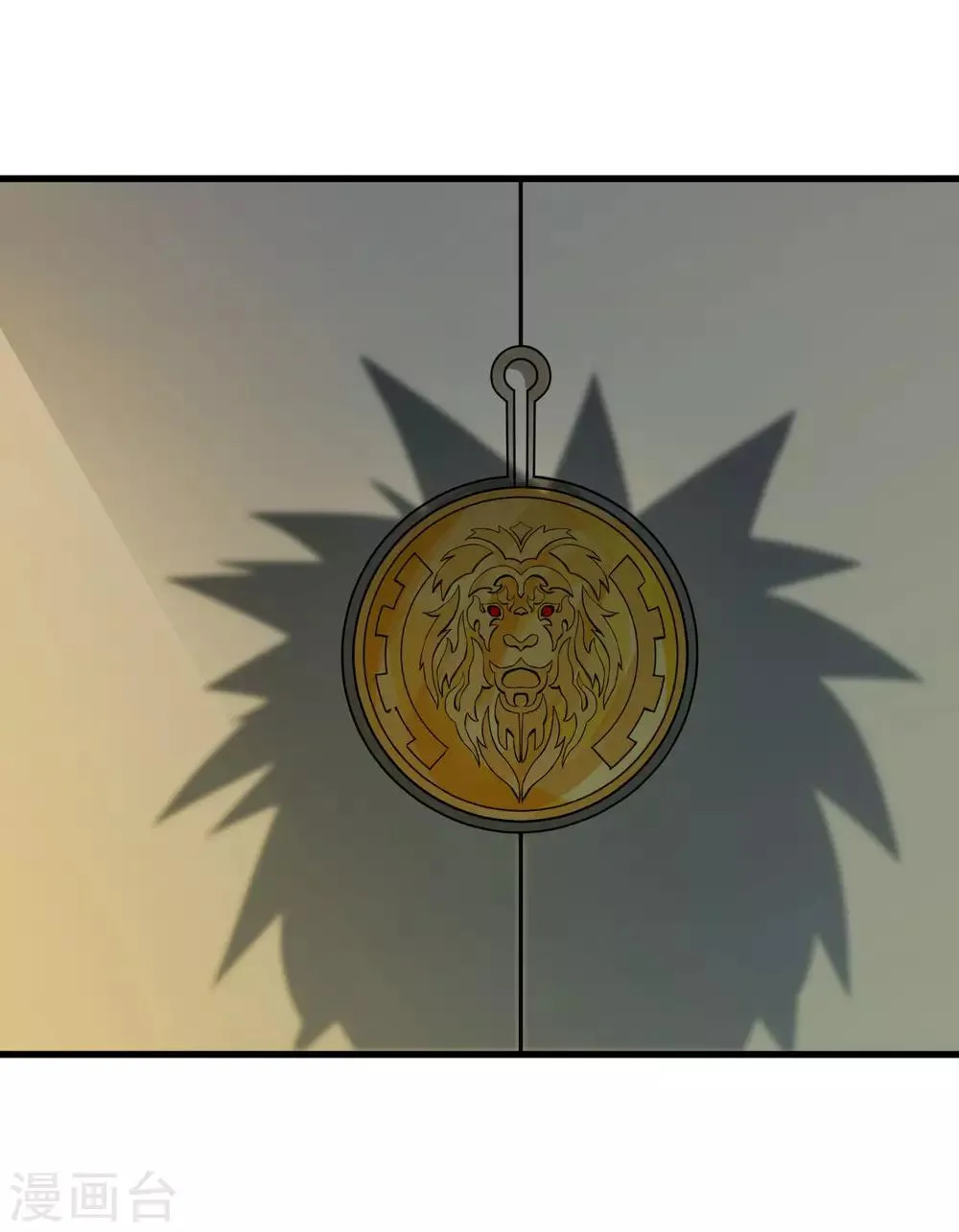 第216话 封印之门 第10页