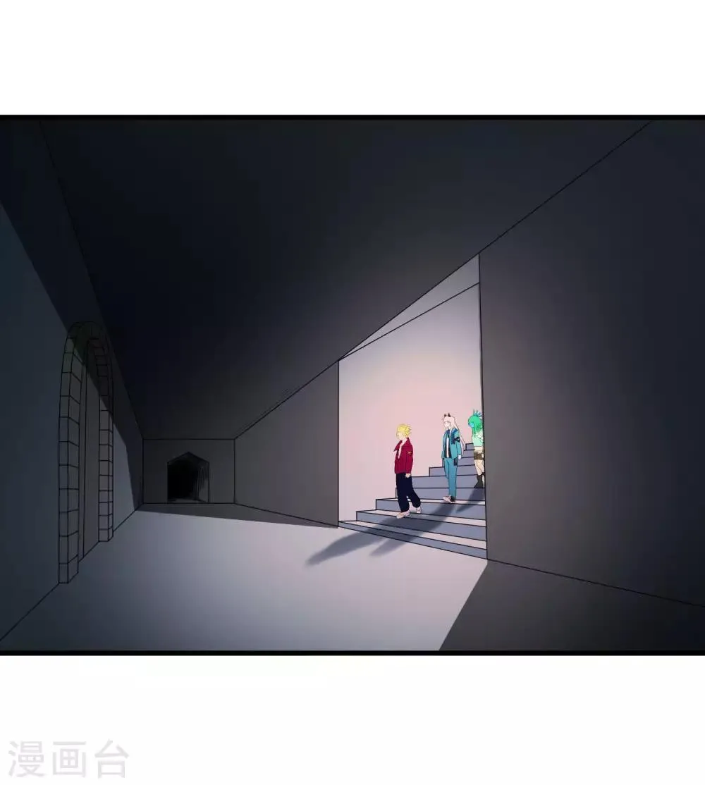 第217话 分头行动 第2页