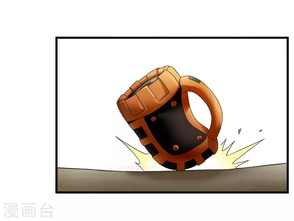 第219话 又一次的噩梦 第6页