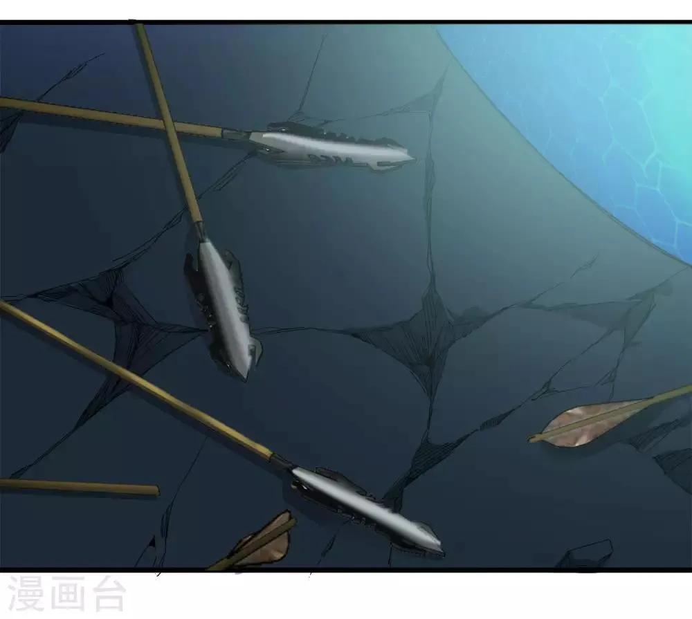 第220话 哭泣的小孩 第13页
