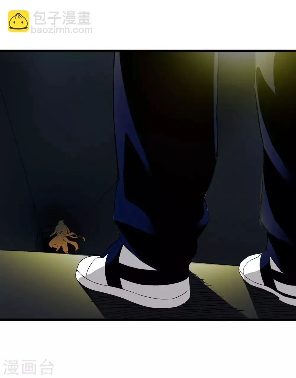 第221话 K.O 第13页