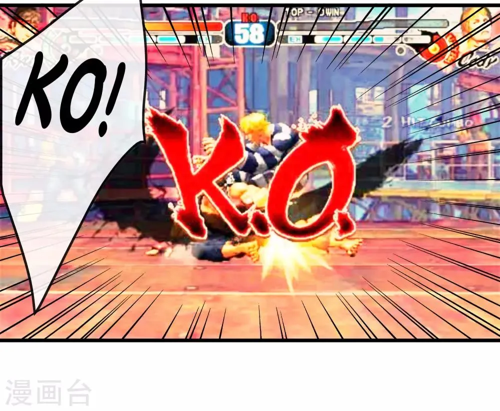 第221话 K.O 第20页