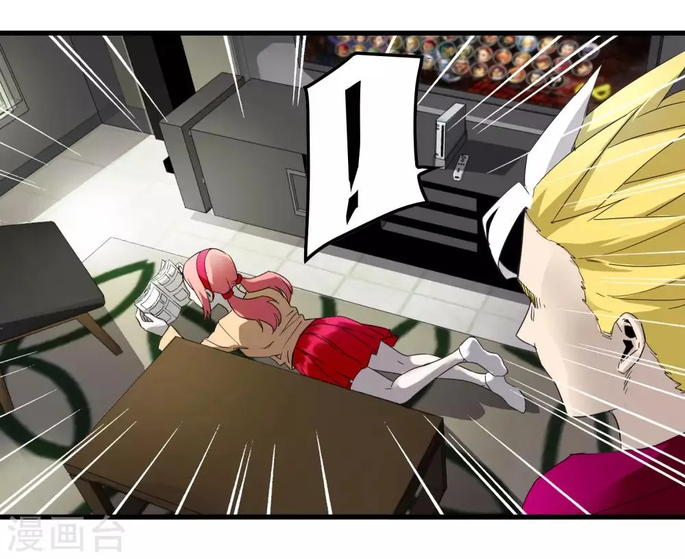 第221话 K.O 第25页