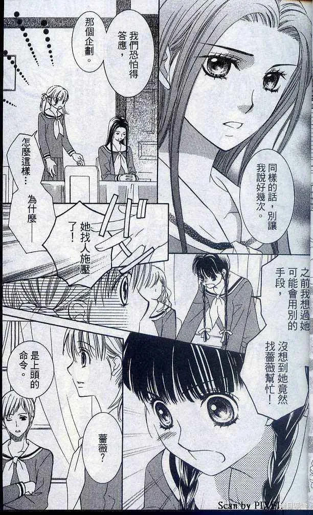 第05卷 第32页