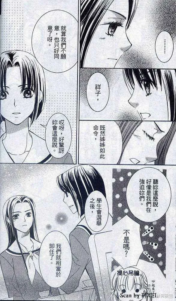 第05卷 第35页