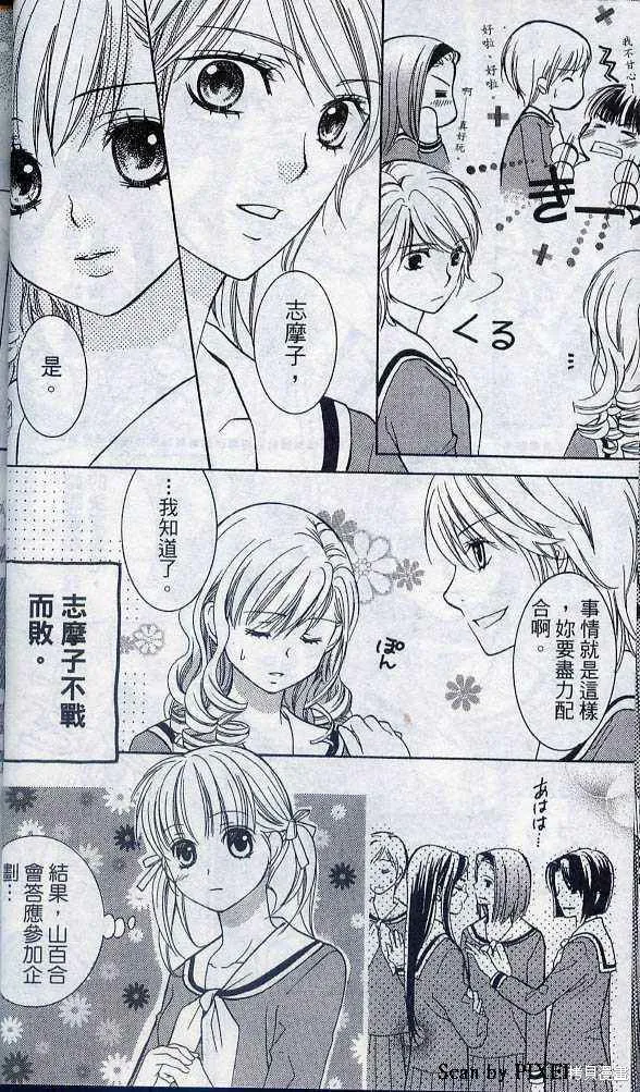 第05卷 第43页