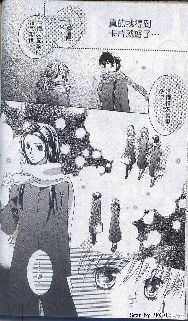 第05卷 第57页