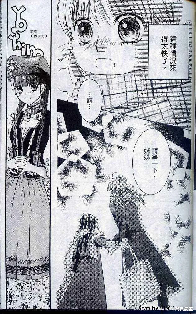 第05卷 第60页
