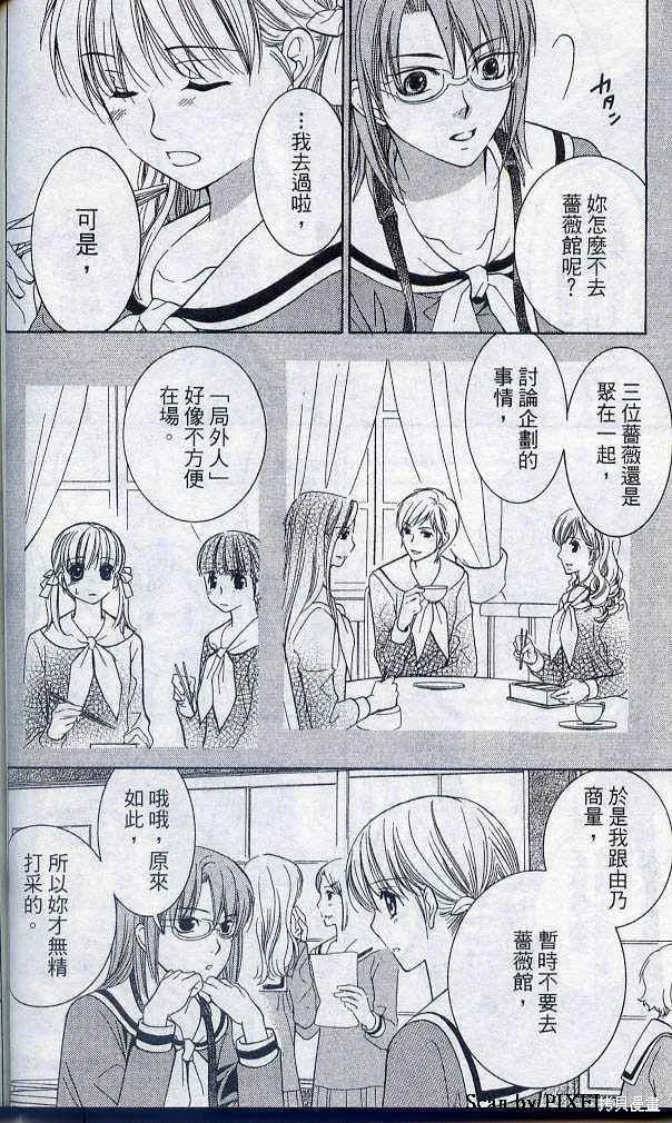 第05卷 第63页