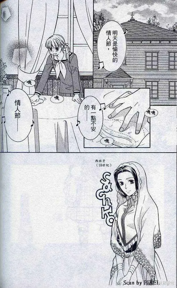 第05卷 第89页