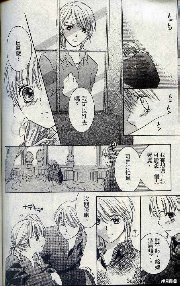 第05卷 第113页