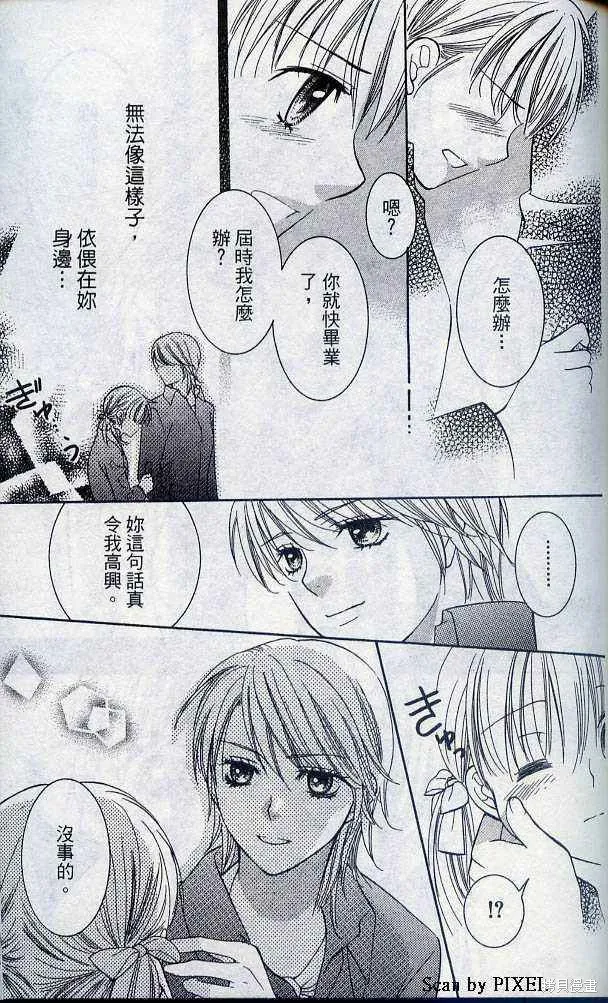 第05卷 第120页