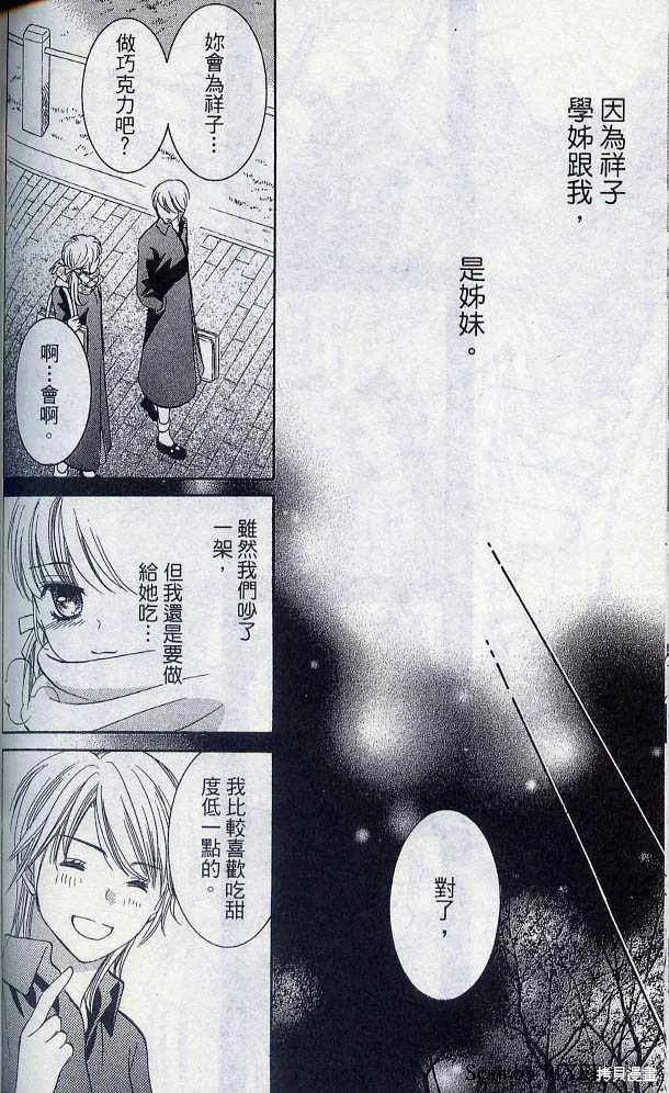 第05卷 第123页