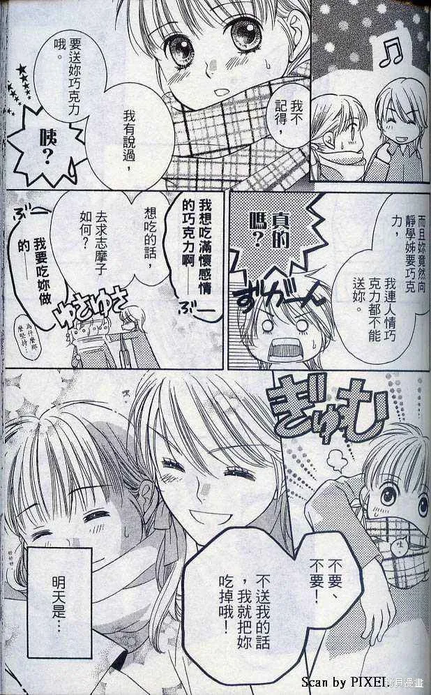 第05卷 第124页