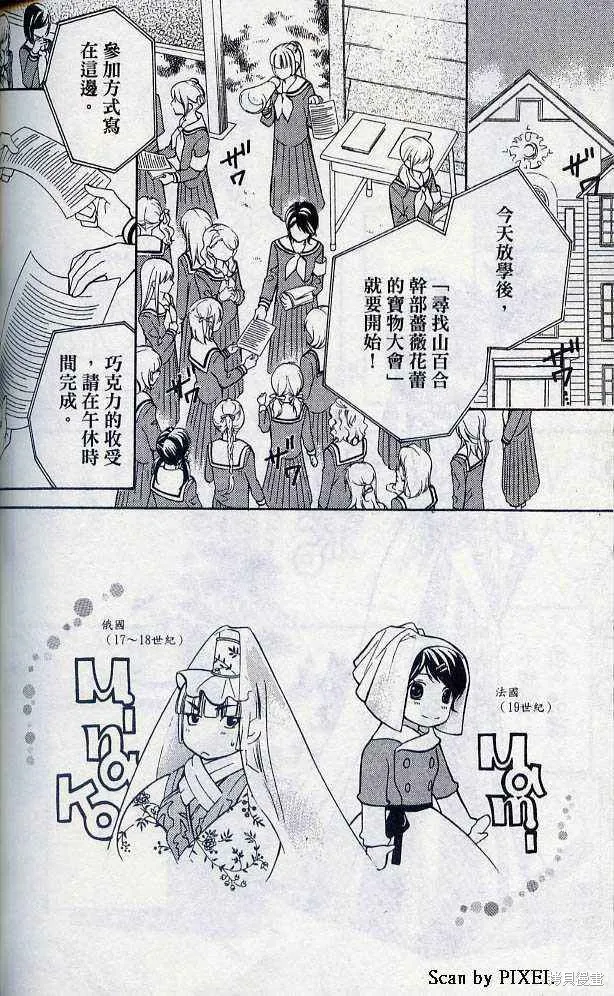 第05卷 第127页