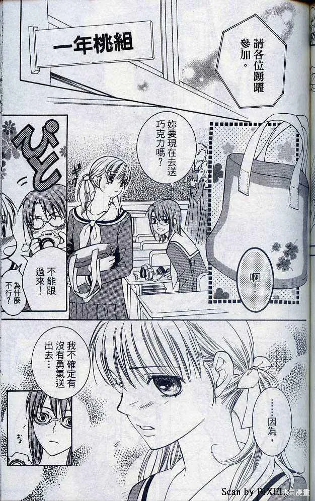 第05卷 第128页