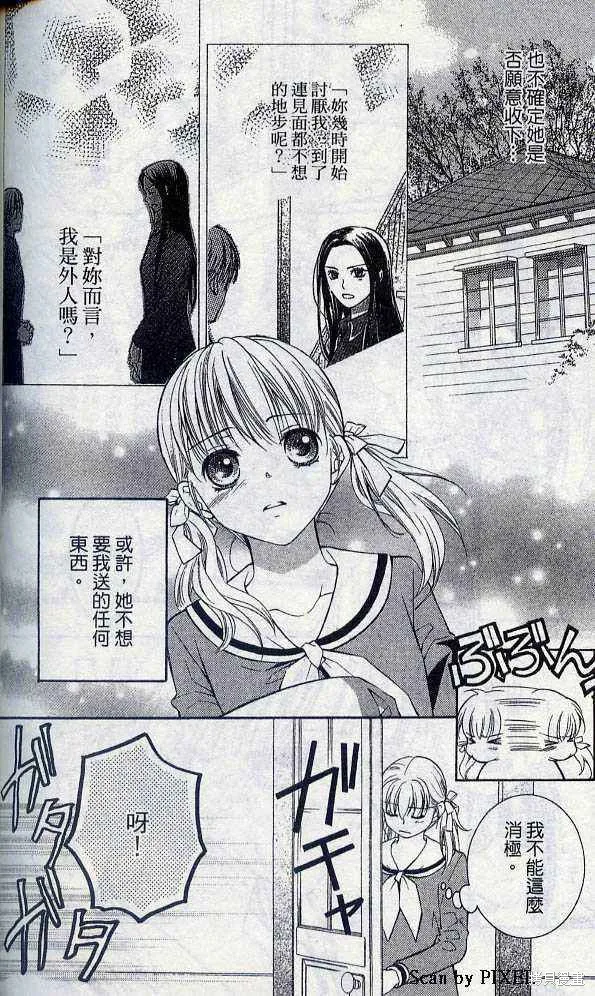 第05卷 第129页