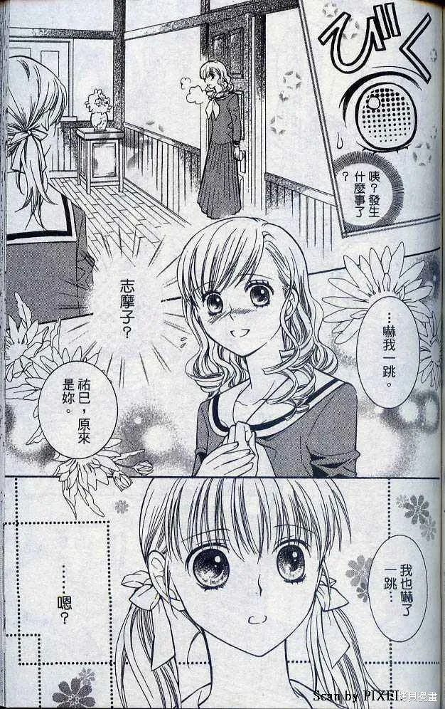 第05卷 第130页