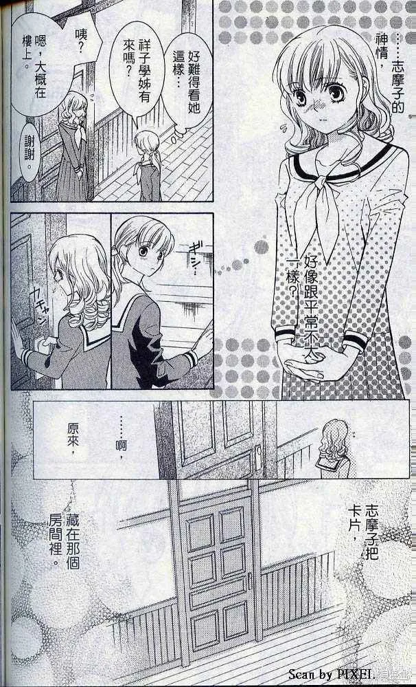 第05卷 第131页