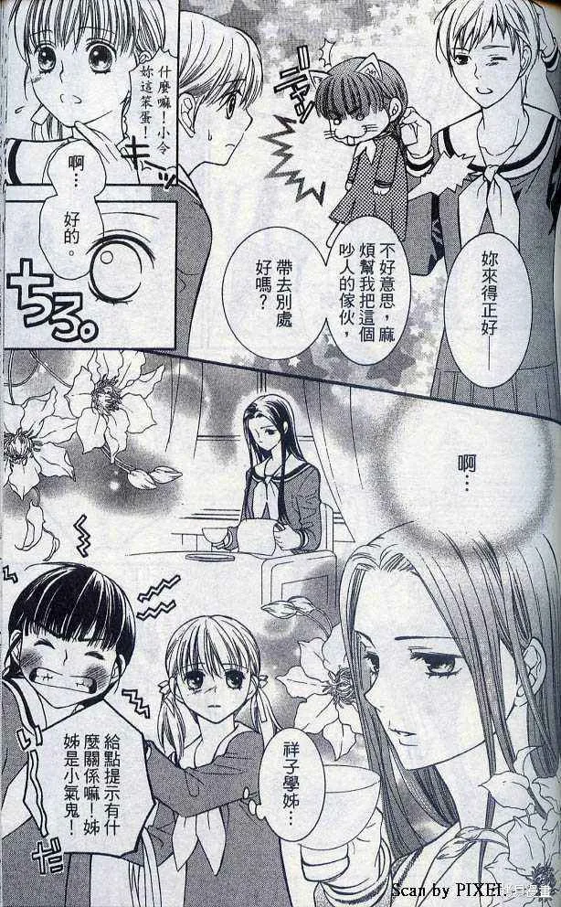 第05卷 第134页