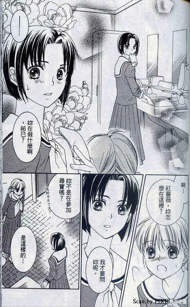 第05卷 第160页