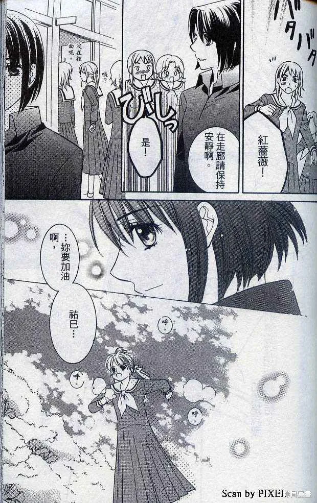 第05卷 第162页