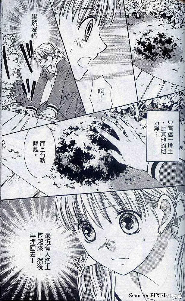第05卷 第168页