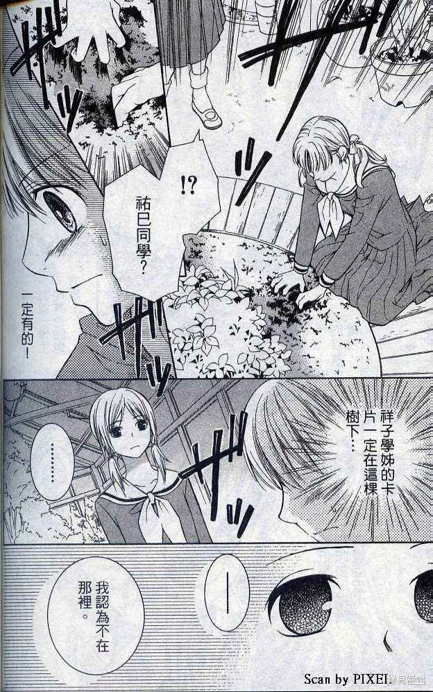 第05卷 第169页