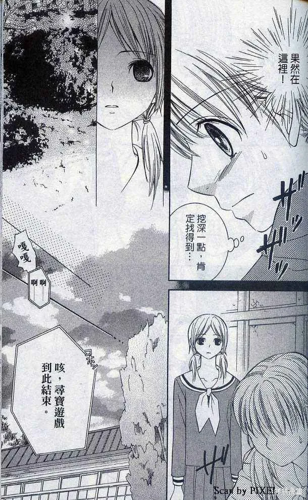 第05卷 第172页