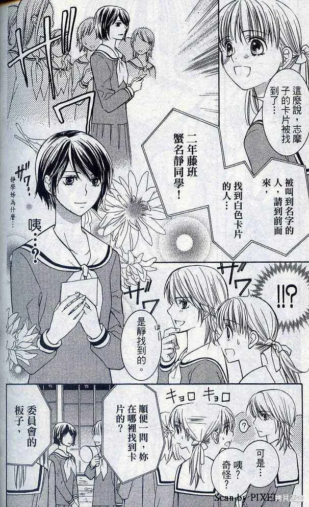 第05卷 第175页