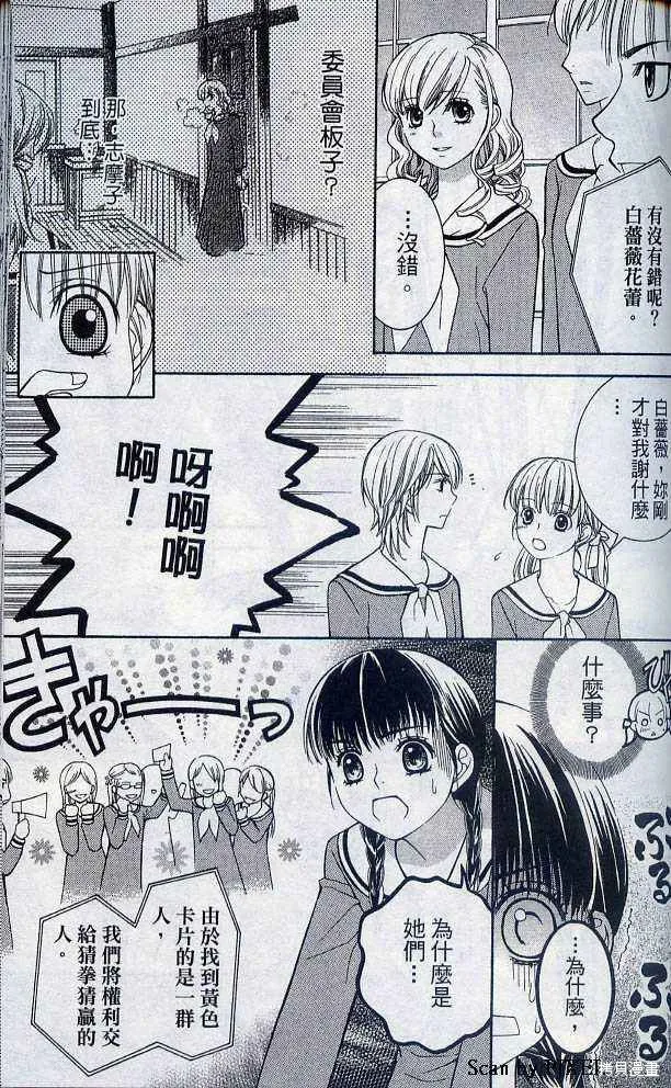 第05卷 第176页