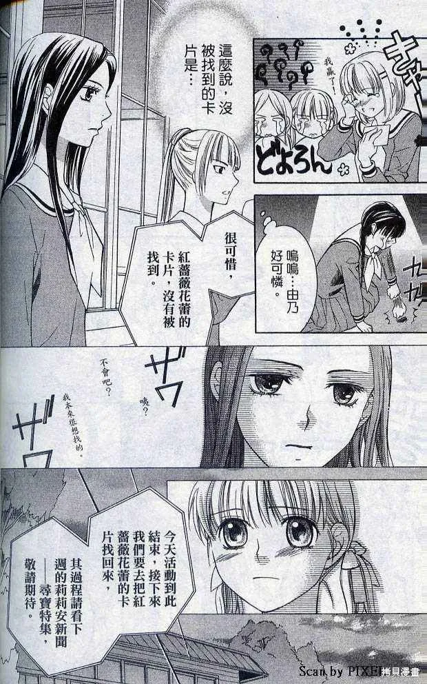 第05卷 第177页