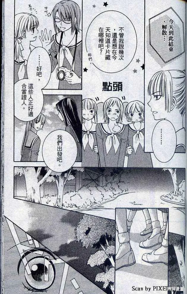 第05卷 第178页