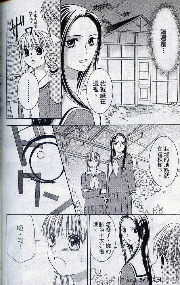 第05卷 第179页