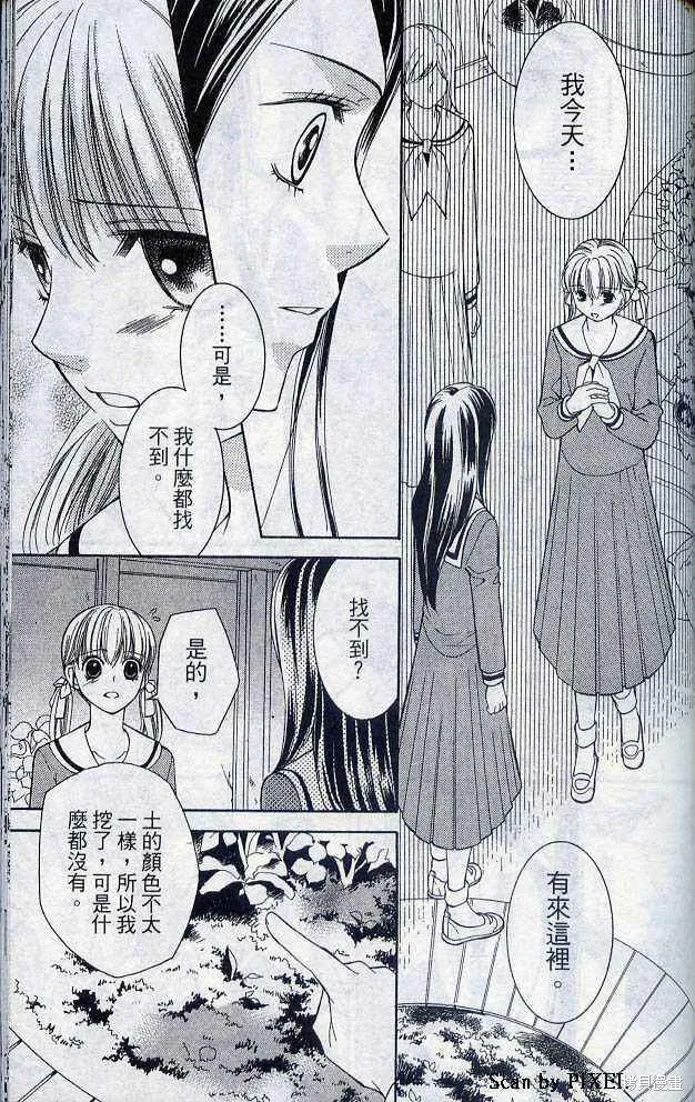 第05卷 第180页